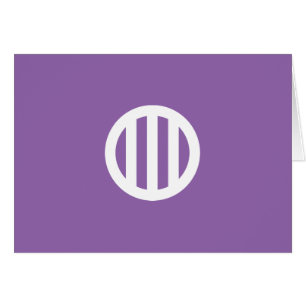 丸 に 縦 三 つ 引 き