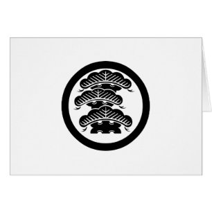 丸 に 荒 枝 付 三 htém