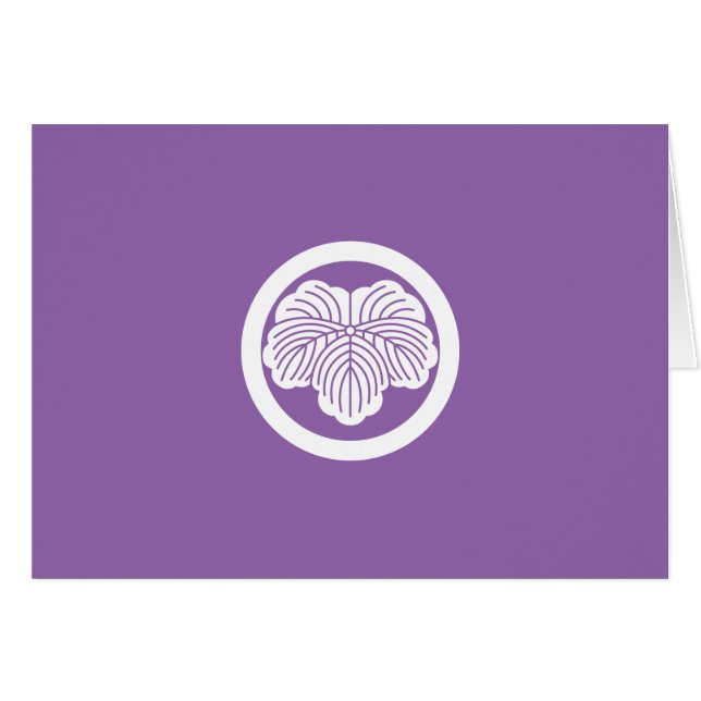 丸 に 蔦 (Anverso (Horizontal))