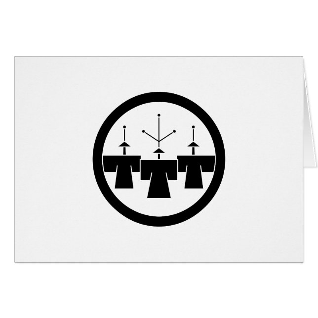 丸 に 豆 造 桐 (Anverso (Horizontal))