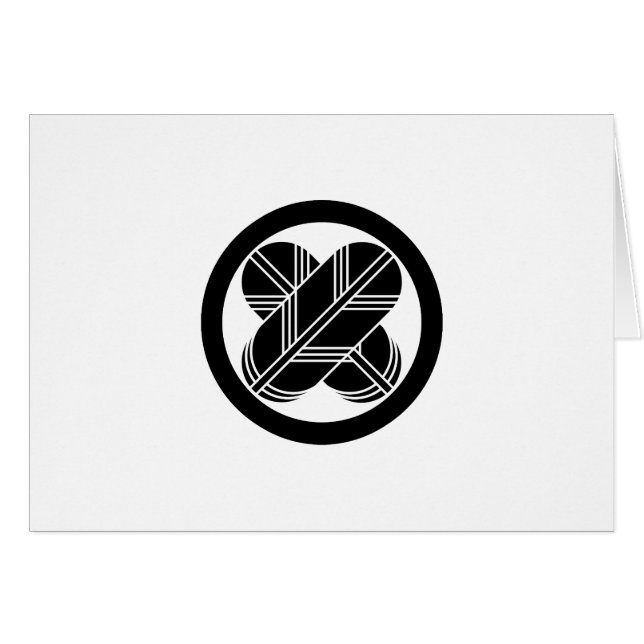 丸 に 違 い 鷹 の 羽 (Anverso (Horizontal))