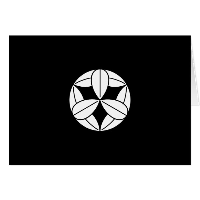 九 枚 笹 (Anverso (Horizontal))