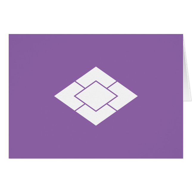 五 つ 重 ね 菱 (Anverso (Horizontal))