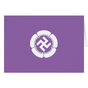 五 瓜 に 隅 立 て 五 snihtsnihtsniht Say