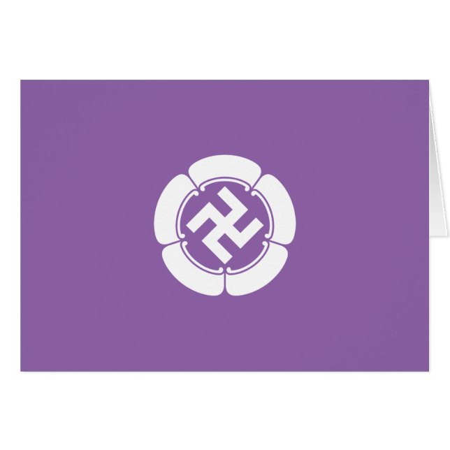 五 瓜 に 隅 立 て 五 snihtsnihtsniht Say (Anverso (Horizontal))