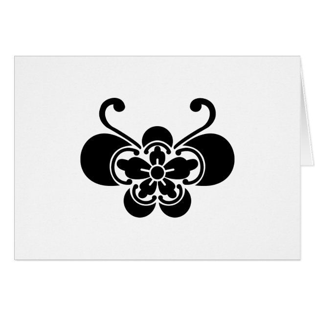 五 瓜 胡 蝶 (Anverso (Horizontal))