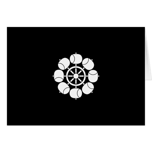 八 つ 水 車 (Anverso (Horizontal))