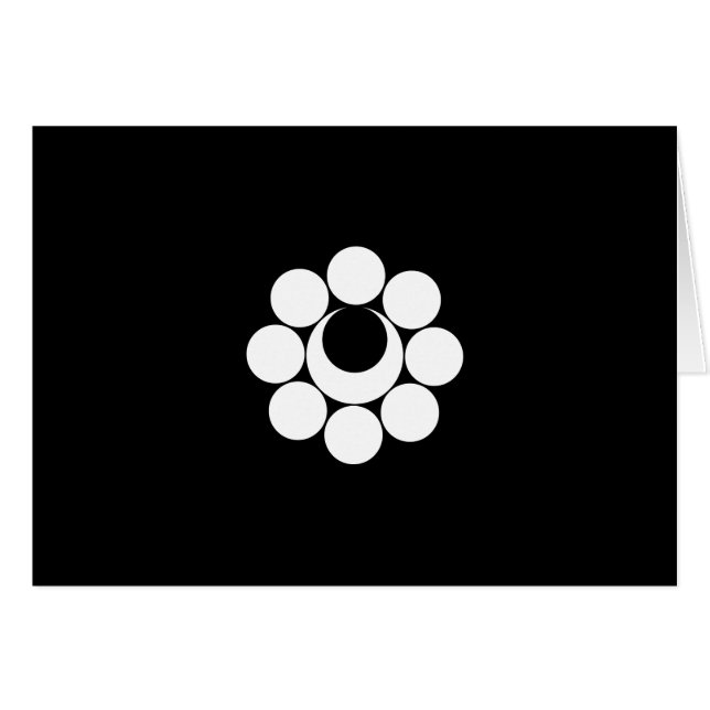 八 曜 に 月 (Anverso (Horizontal))