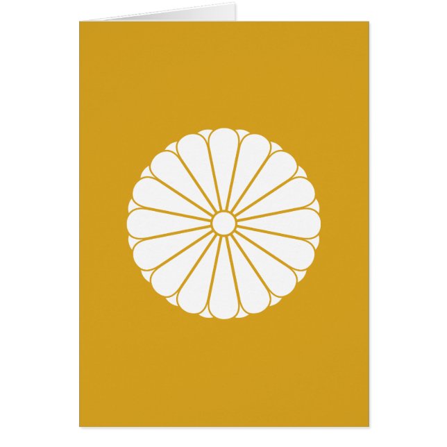 八 重 十 六 菊 (Frente)