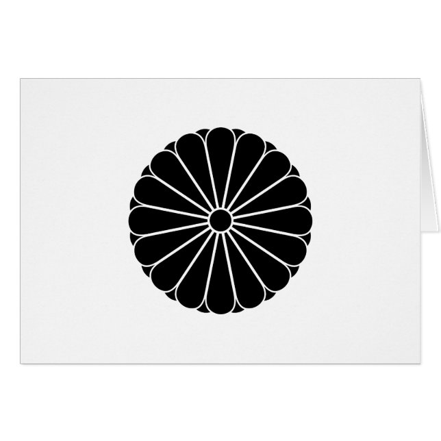 八 重 十 六 菊 (Anverso (Horizontal))