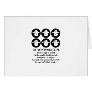 六 連 石 持 ち 地 抜 snihtsnihtsniht Say