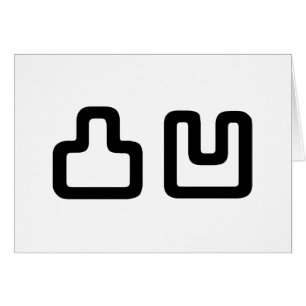 凸 凹 Dekoboko で こ ぼ こ tarjeta de felicitación