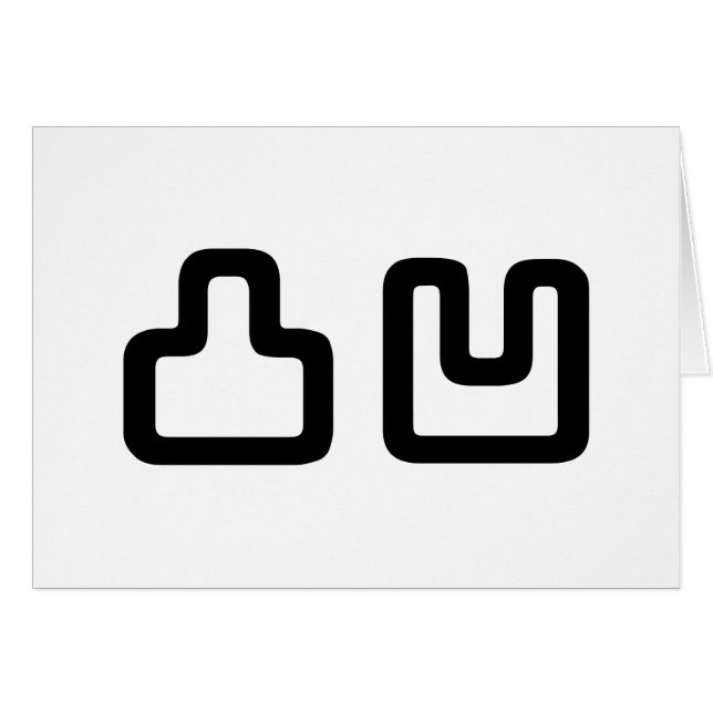 凸 凹 Dekoboko で こ ぼ こ tarjeta de felicitación (Anverso (Horizontal))