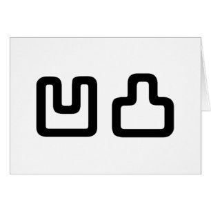 凹 凸 Outotsu お う と つ tarjeta de felicitación