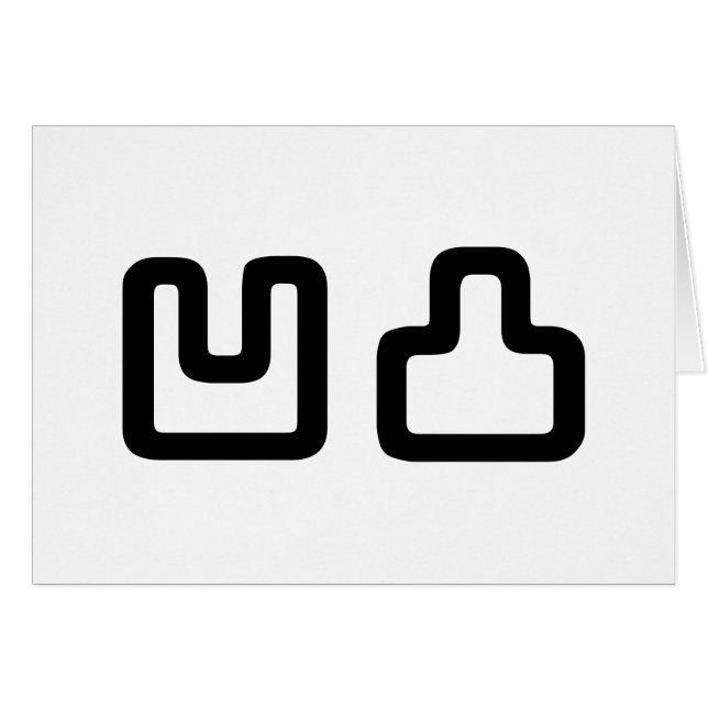 凹 凸 Outotsu お う と つ tarjeta de felicitación (Anverso (Horizontal))