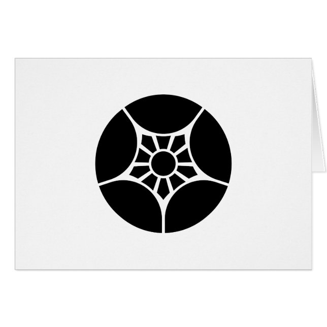 割 り 梅 鉢 (Anverso (Horizontal))