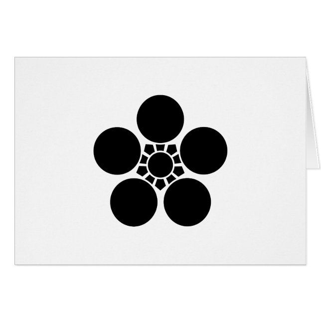 加 賀 梅 鉢A (Anverso (Horizontal))