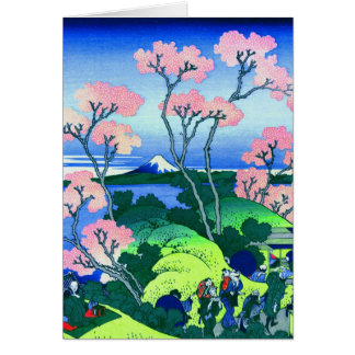 北 斎 Goten-Yama Hill Hokusai Cherry Blossom Bella A