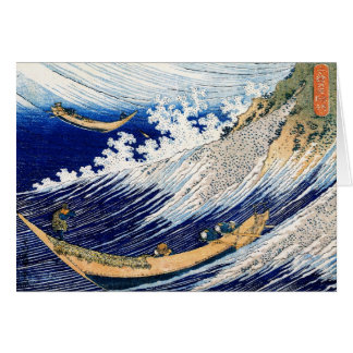 北 斎 Hokusai Ocean Waves Bella Artes japonés