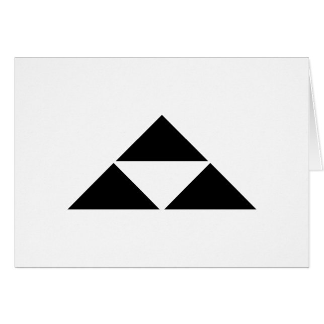 北 条 鱗 (Anverso (Horizontal))