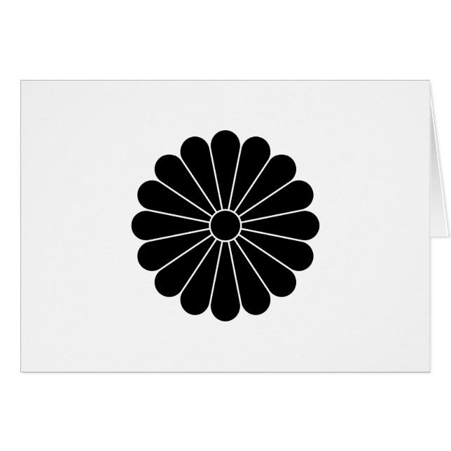 十 六 菊 (Anverso (Horizontal))