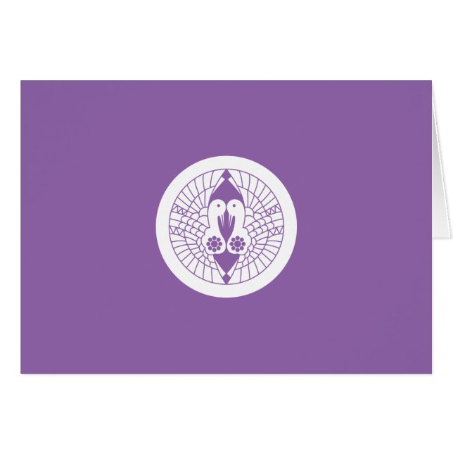 南 部 鶴 (Anverso (Horizontal))