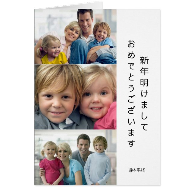 古 典 的 な リ マ ス・ snihtsnihtsnihtsnihtæ・・・・・・・・・・・・・・ (Frente)