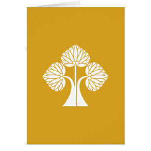 右 離 れ 立 ち 葵