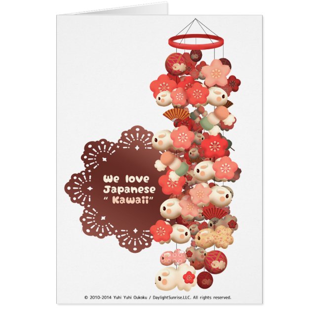 吊るし雛２ごう (Frente)