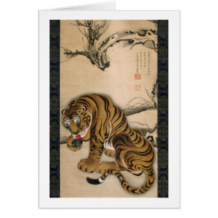 図 虎, 冲 Tigre 若, Jakuchu