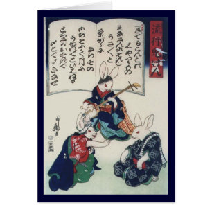 國 芳 Ken Rabbit Epidemia Kuniyoshi Bella Artes