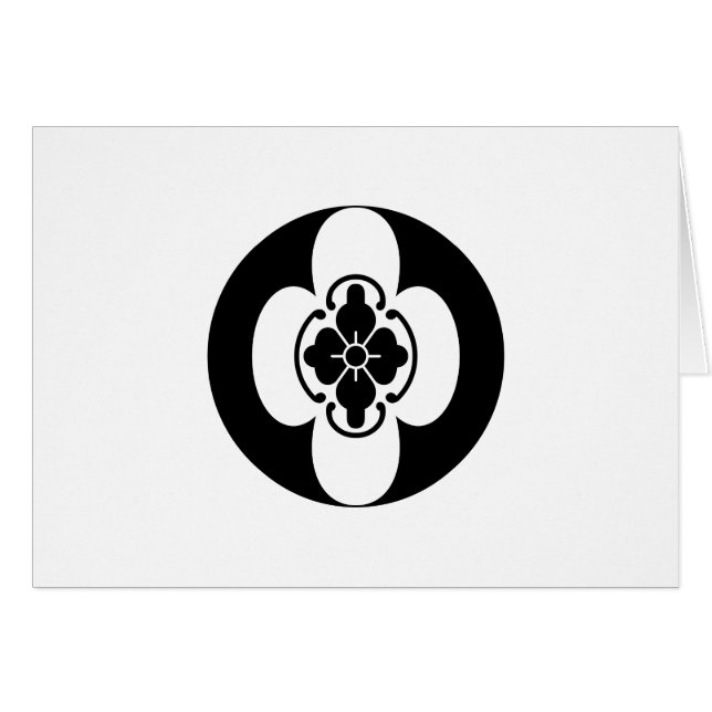 堀 田 木 瓜 (Anverso (Horizontal))