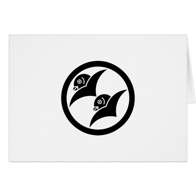 増 山 金1 (Anverso (Horizontal))