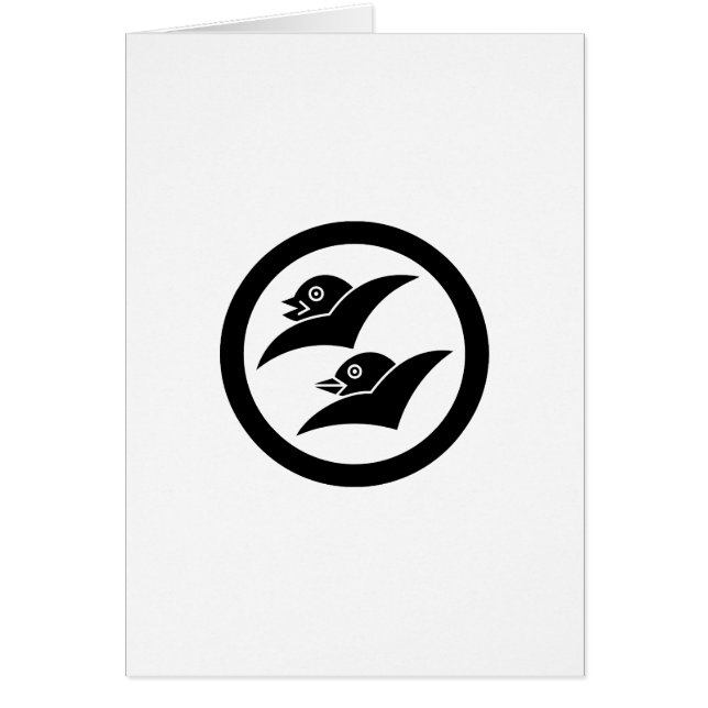 増 山 雁 金 (Frente)