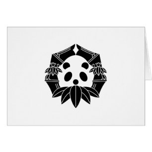 変 わ り 竹 丸 パ に・・