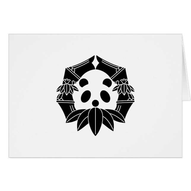 変 わ り 竹 丸 パ に・・ (Anverso (Horizontal))