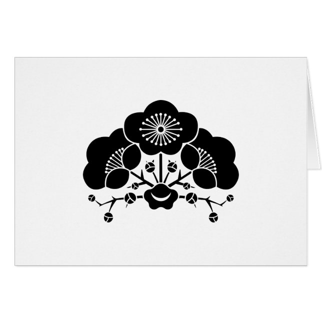 変 わ り 花 梅 (Anverso (Horizontal))