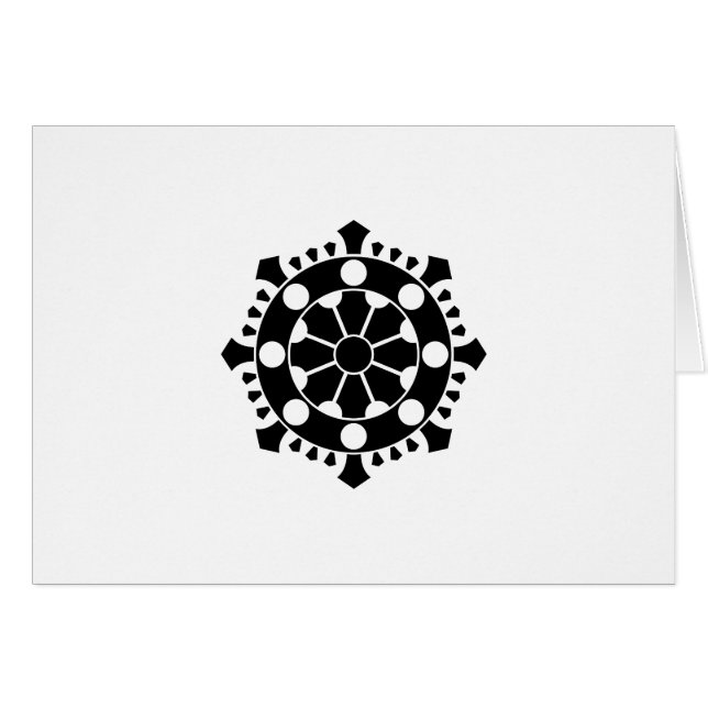 大 日 輪 宝 (Anverso (Horizontal))