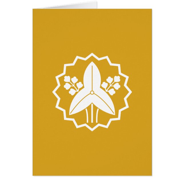 大 関 沢 瀉 (Frente)