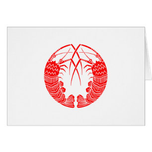 対 い 海 老 の 丸