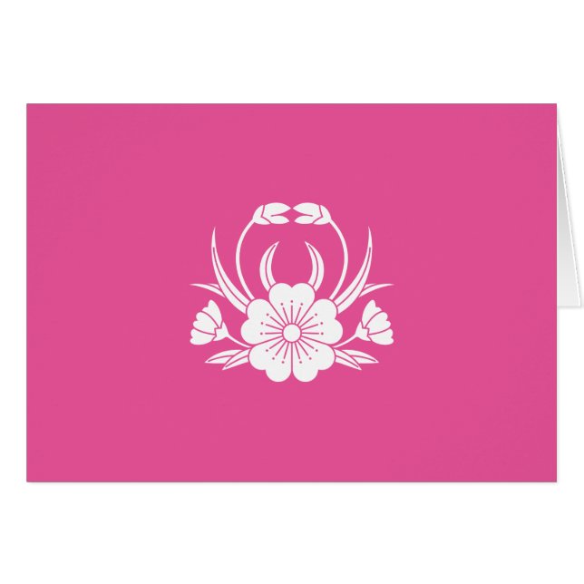 小 山 蟹 桜 (Anverso (Horizontal))