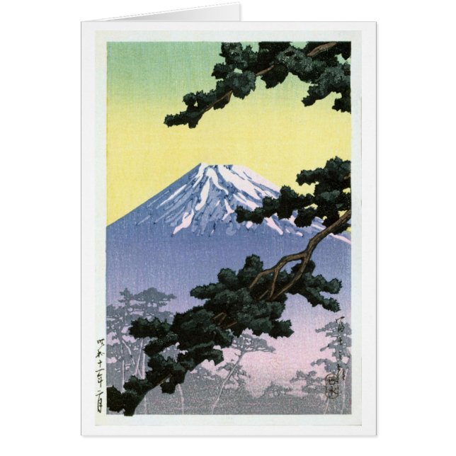 山 士 富, Monte Fuji, Hasui Kawase, Woodcut (Frente)