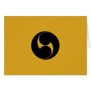 巴 二 右 (地 き)