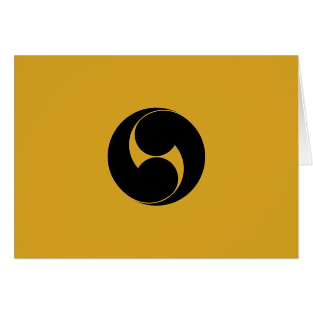 巴 二 右 (地 き) (Anverso (Horizontal))