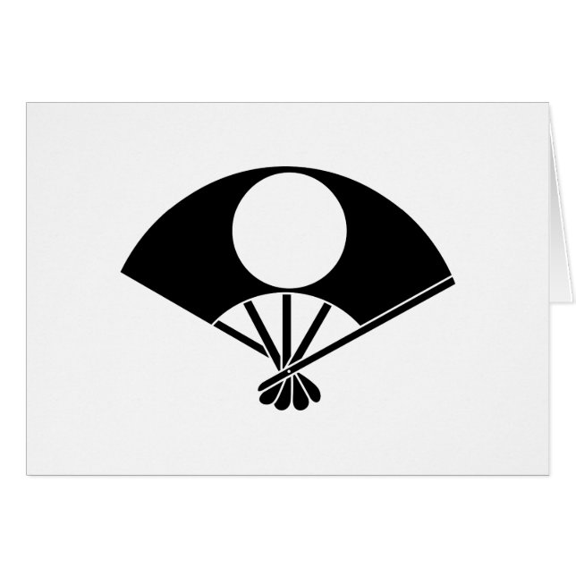 扇 に 月 丸 (Anverso (Horizontal))