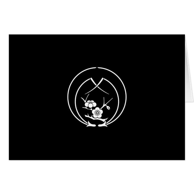 抱 き 折 れ 松 に htém (Anverso (Horizontal))