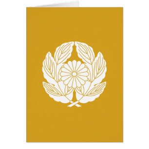 抱 き 菊 の 葉 に 菊