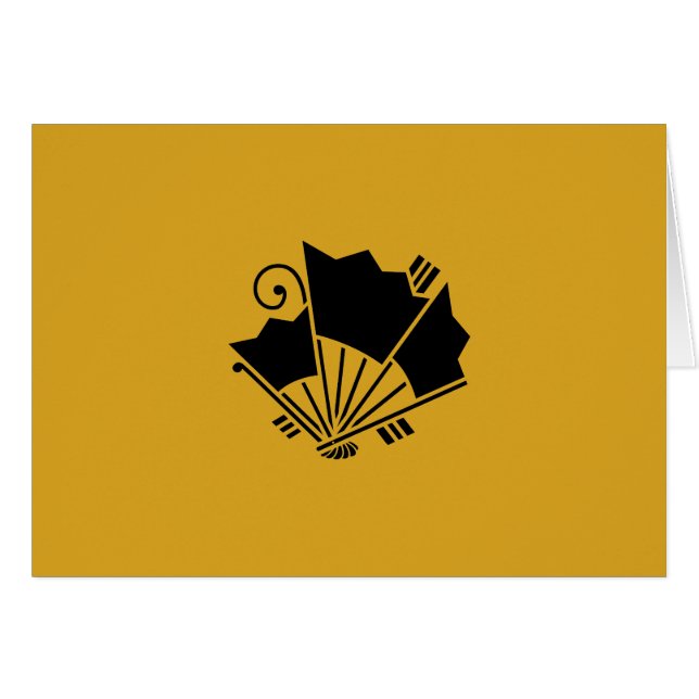 揚 羽 扇 蝶 (Anverso (Horizontal))