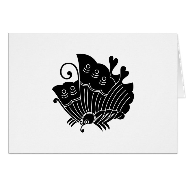 揚 羽 蝶 (Anverso (Horizontal))