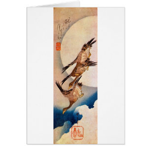月 に 雁, 広 Moon & Wild Goose, Hiroshige, Ukiyo-e